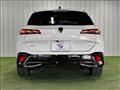 2024 Peugeot 308