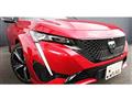 2023 Peugeot 308