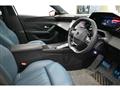 2023 Peugeot 308