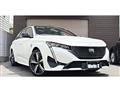 2023 Peugeot 308