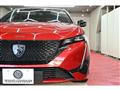 2023 Peugeot 308