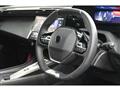 2023 Peugeot 308
