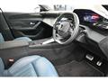 2023 Peugeot 308