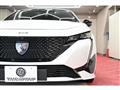 2023 Peugeot 308