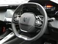 2023 Peugeot 308