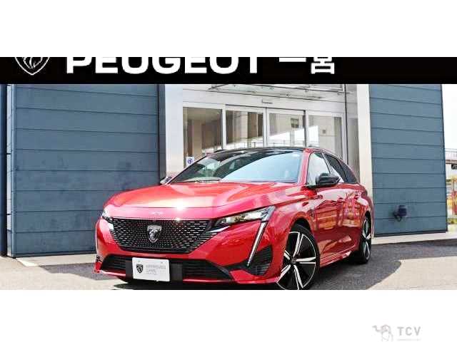 2022 Peugeot 308