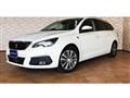 2021 Peugeot 308