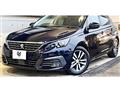 2020 Peugeot 308