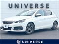 2020 Peugeot 308
