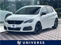 2020 Peugeot 308