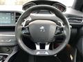 2020 Peugeot 308