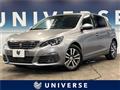 2018 Peugeot 308