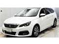 2017 Peugeot 308