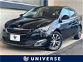 2016 Peugeot 308