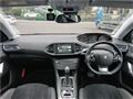 2015 Peugeot 308