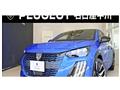 2026 Peugeot 208