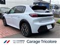 2025 Peugeot 208