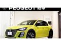 2025 Peugeot 208