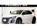 2025 Peugeot 208