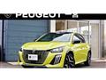 2025 Peugeot 208