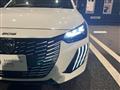 2025 Peugeot 208