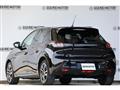 2023 Peugeot 208