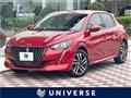 2021 Peugeot 208