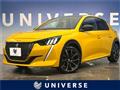 2021 Peugeot 208