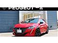 2021 Peugeot 208