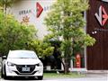2021 Peugeot 208