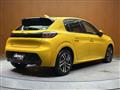 2020 Peugeot 208