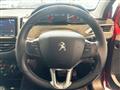 2017 Peugeot 208