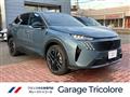 2026 Peugeot 3008