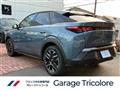 2026 Peugeot 3008