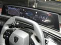 2025 Peugeot 3008
