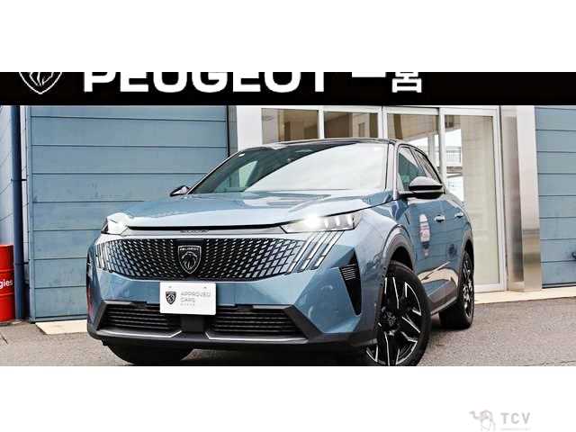 2025 Peugeot 3008