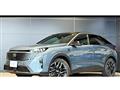 2025 Peugeot 3008