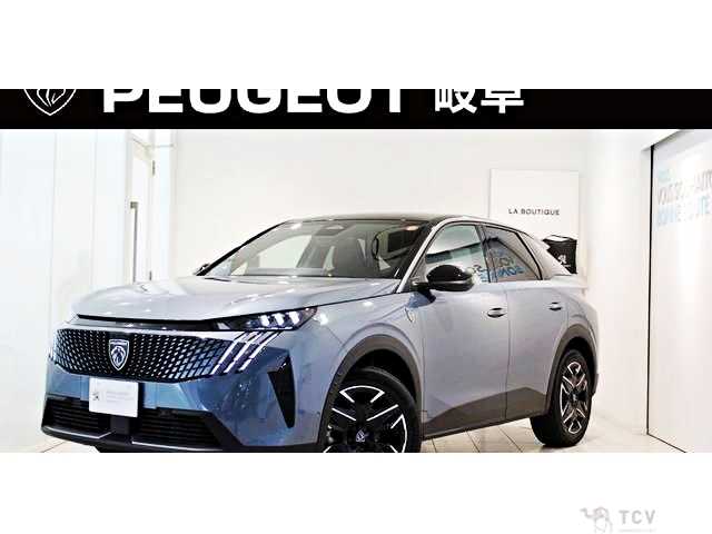 2025 Peugeot 3008