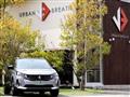 2024 Peugeot 3008