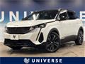 2023 Peugeot 3008