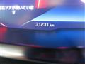 2021 Peugeot 3008