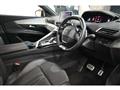 2021 Peugeot 3008