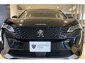 2021 Peugeot 3008