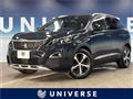 2020 Peugeot 3008