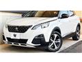 2020 Peugeot 3008