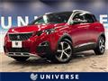 2019 Peugeot 3008