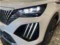 2024 Peugeot 2008