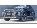2024 Peugeot 2008