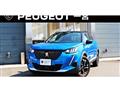 2023 Peugeot 2008