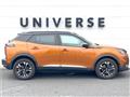 2023 Peugeot 2008